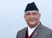 केपी शर्मा ओली